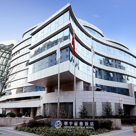 Lia! Beijing Hotel Exterior photo